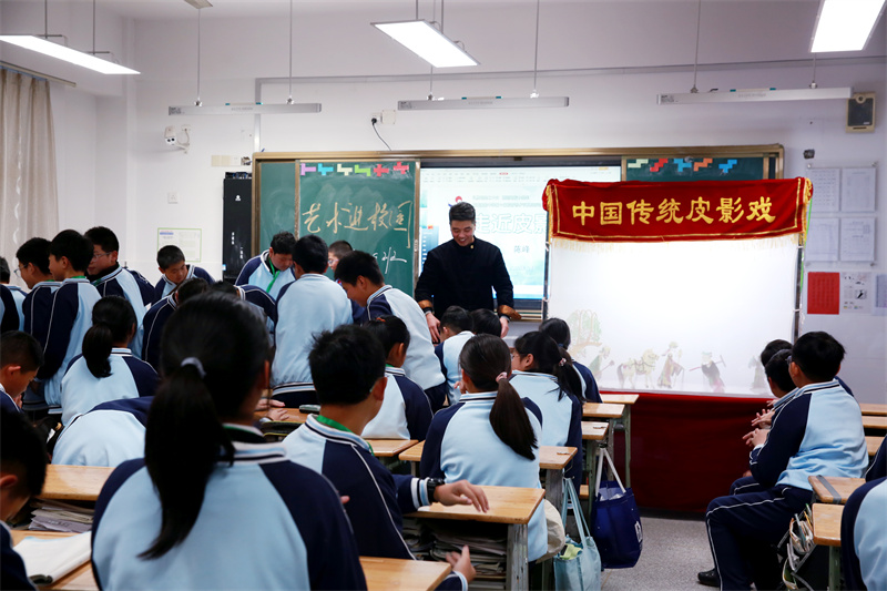 与文化邂逅,与经典文化邂逅