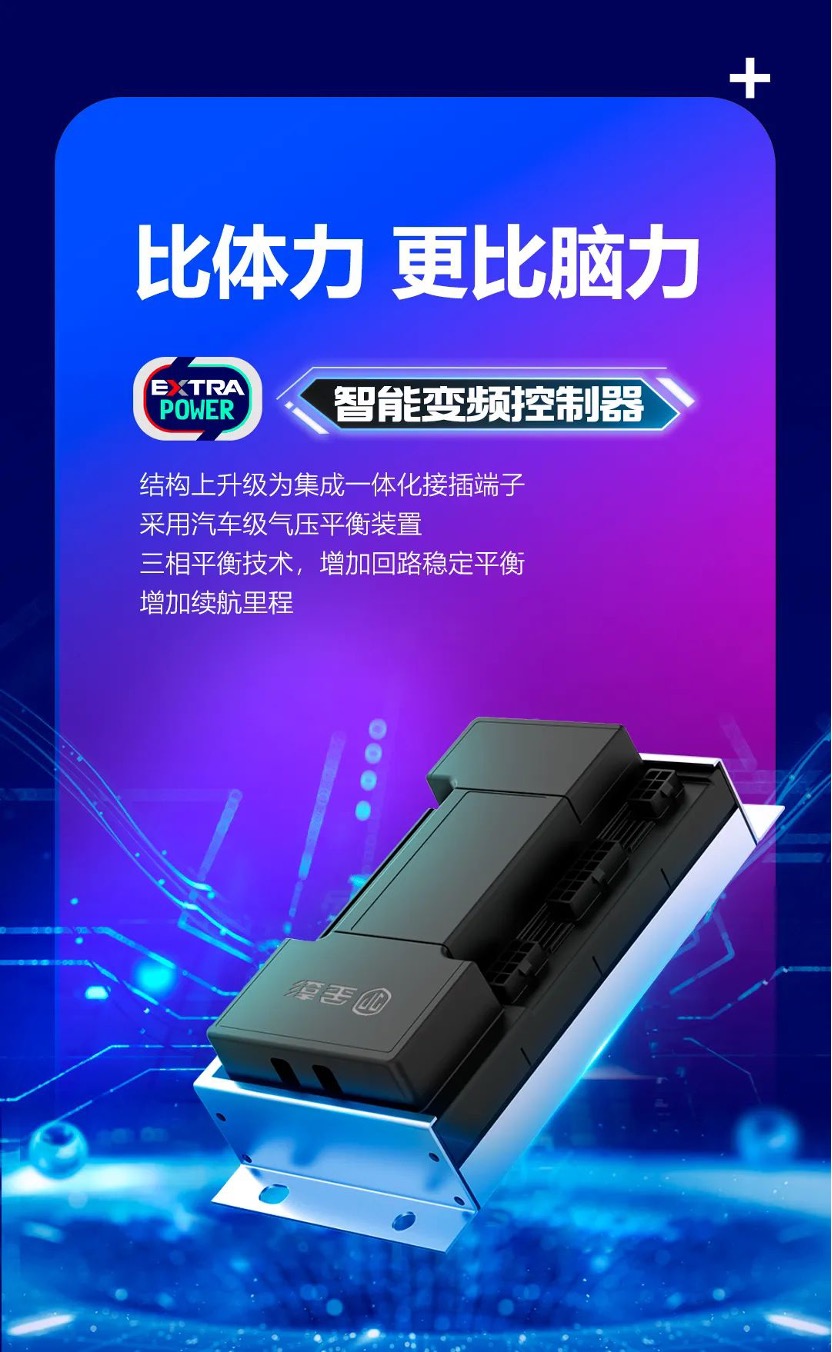 金彭电动二轮车怎么样,金彭四轮电动车推荐性价比排行榜