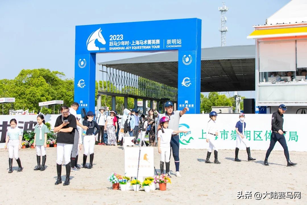 2024上海马术障碍赛,2024马术场地障碍城市系列菁英赛