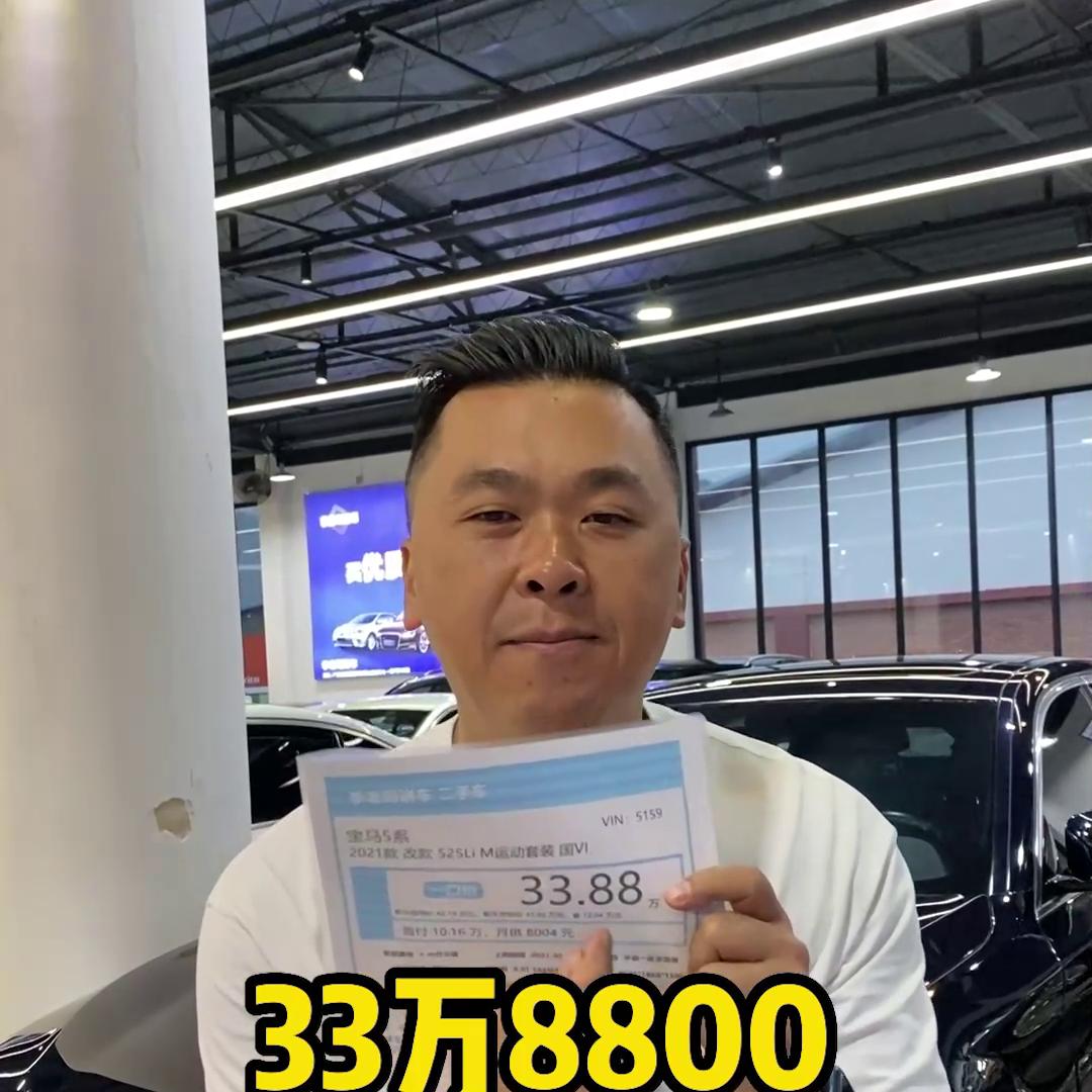 佛山二手车和广州二手车哪个便宜,广州二手车值不值得买