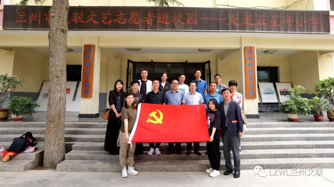 文联志愿者活动,文联志愿者服务进农大