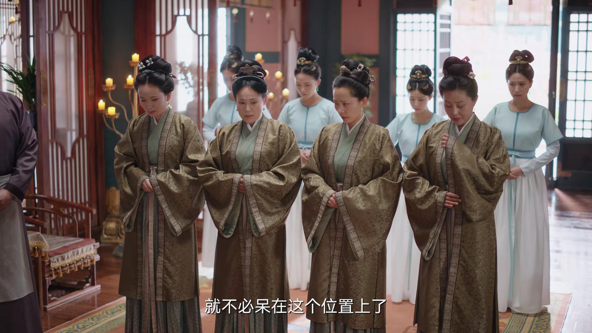 《卿卿日常》元英入六少主府，发现有如此多的问题，细思极恐