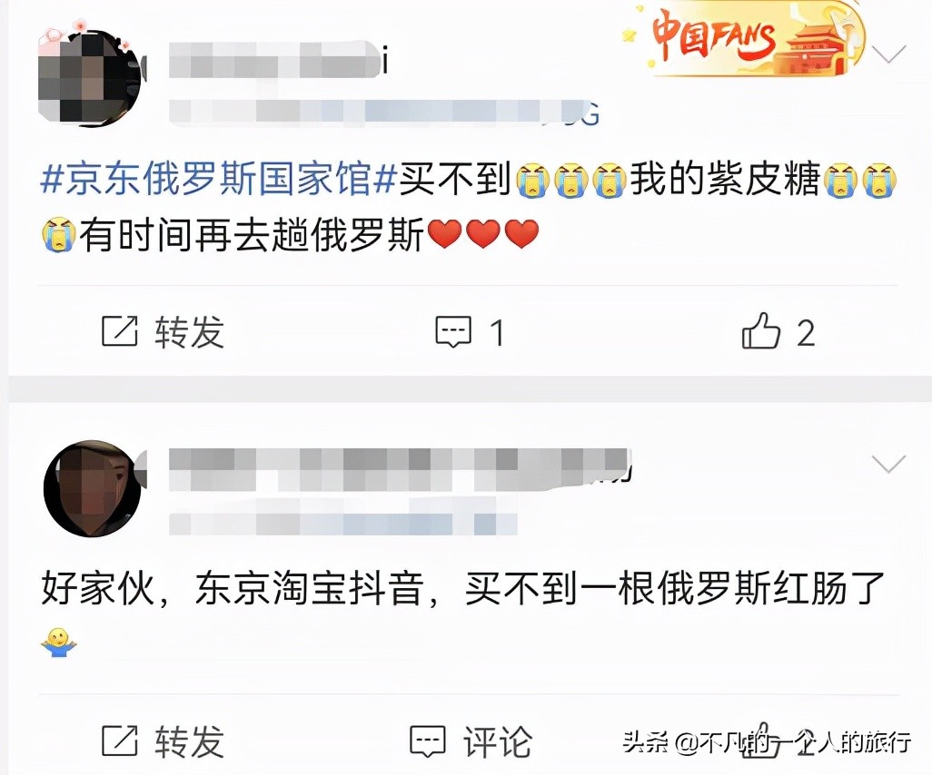 俄罗斯的美食真的好吃吗,俄罗斯美食到底有多实在