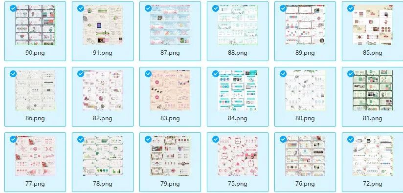 花卉ppt图片大全免费,免费植物花卉ppt模板