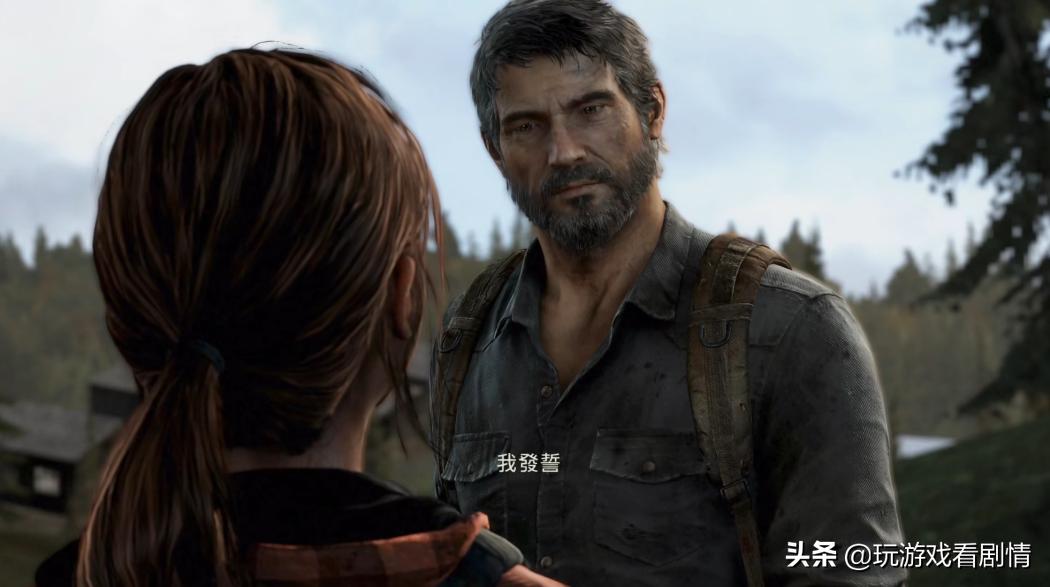 美国末日讲述的是什么故事,美国末日讲了什么故事