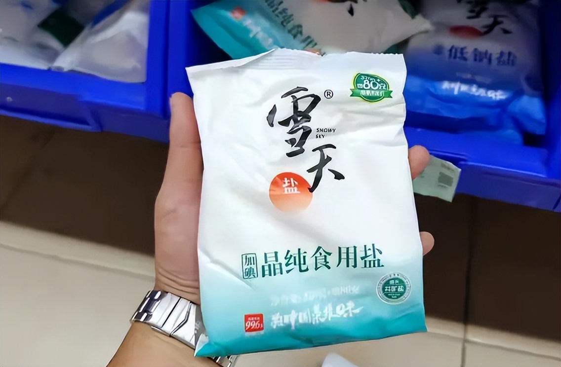食盐一般多少钱一袋,最便宜的食盐多少钱一袋