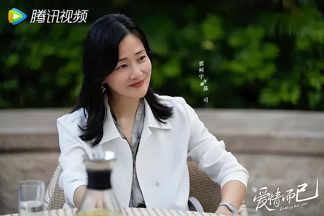 豆瓣爱情评分9.5,豆瓣评分8.8爱情