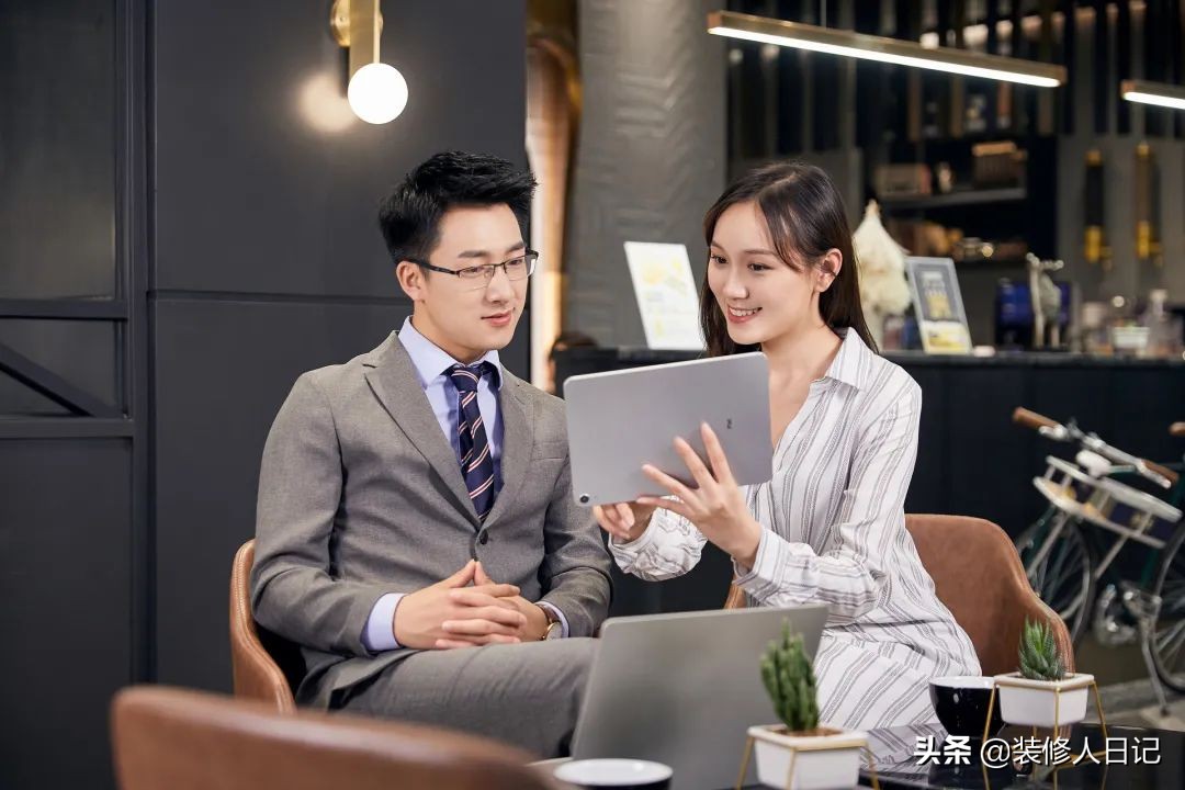 乐后屋信息技术,乐后屋