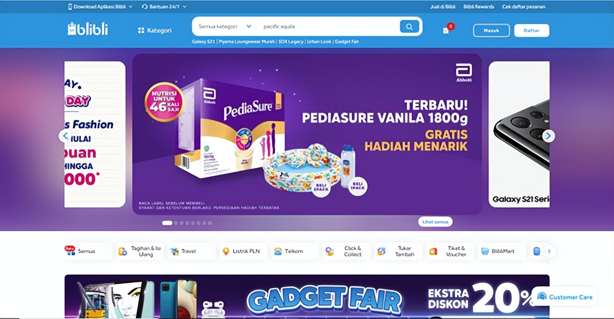 2023年东南亚两大电商平台,东南亚跨境电商平台排行榜前十名