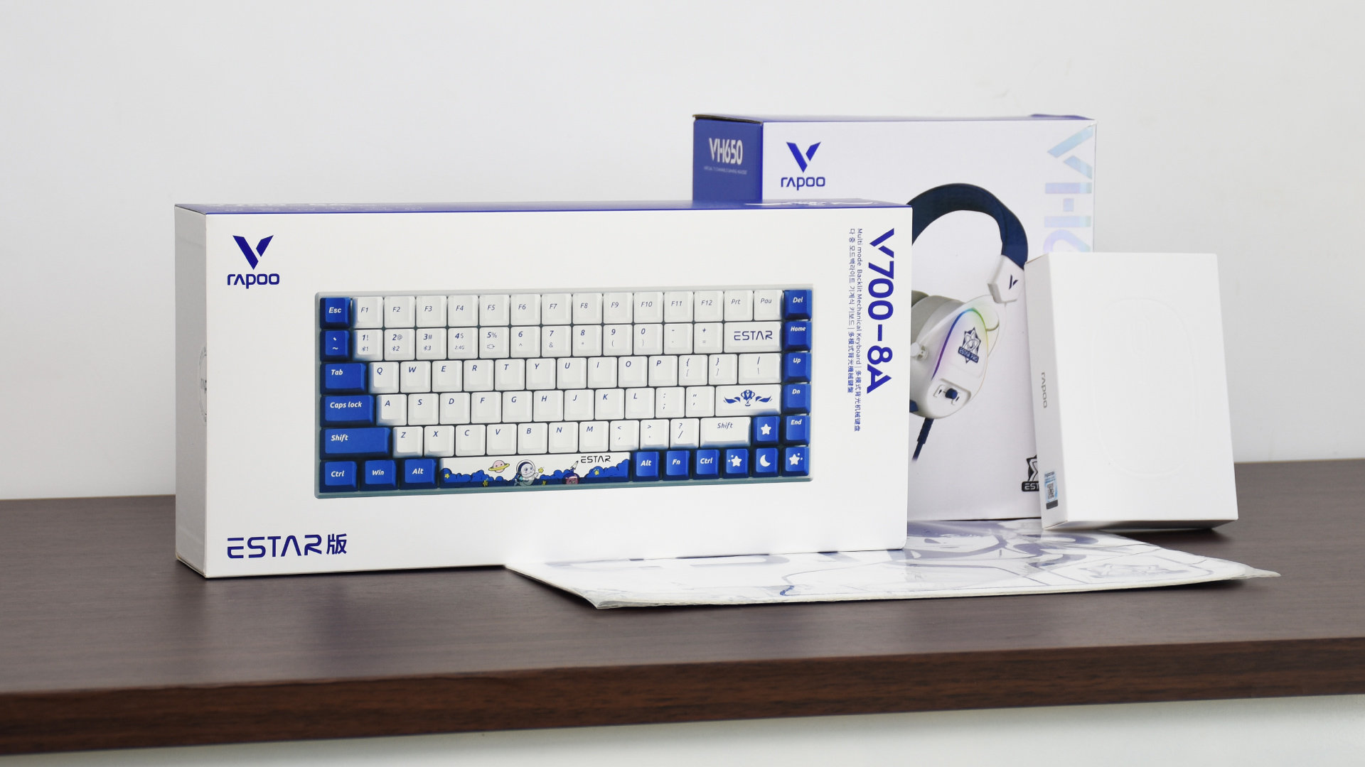 雷柏estar联名键盘设置灯光,雷柏estarpro秋季赛