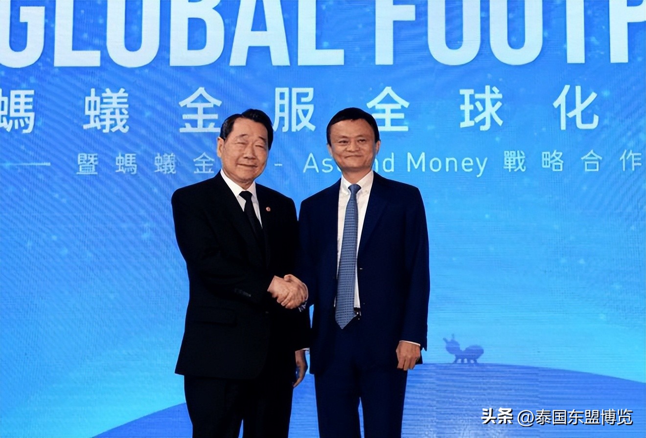 马云与泰国首富会面图,马云一个月两次见泰国首富
