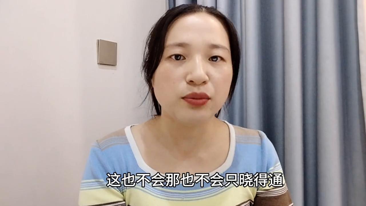 和老公结婚后婆婆对我的态度,和老公吵架后婆婆竟然这样对我