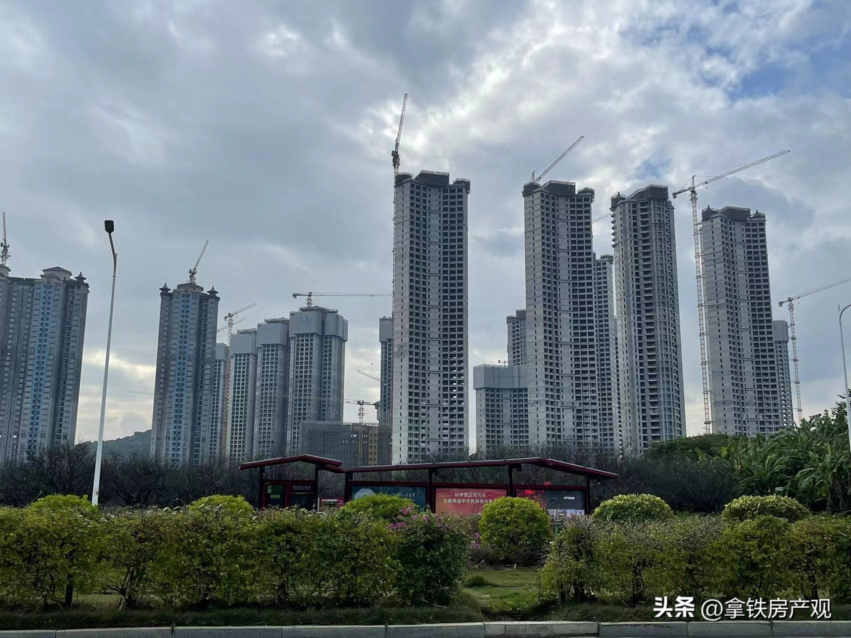 广州买房刚需最适合哪个区,2023年广州买房买哪个区最好