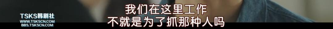没想到，邓伦被封的事被韩剧先「预言」了