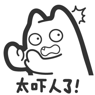 外卖小哥暴打流浪猫后续,外卖员暴打猫咪后续