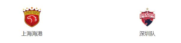 2024中超联赛第19轮综合报道,2021中超争冠组怎么比赛