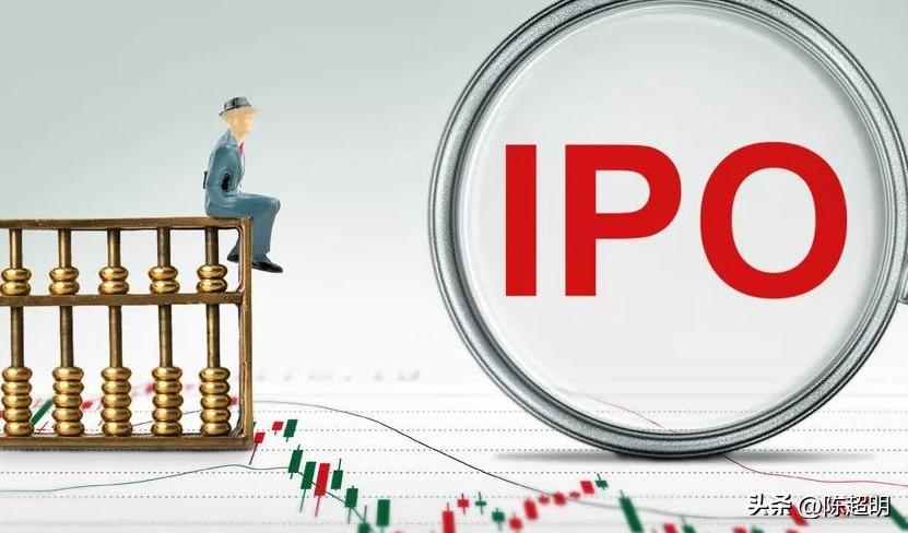 ipo重点关注事项,ipo重点审核要点怎么写
