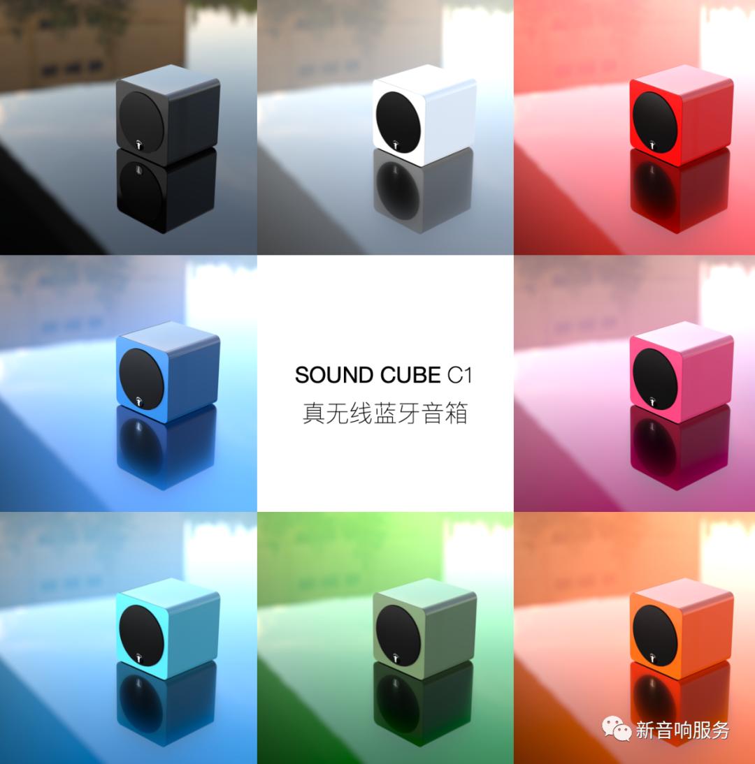 音乐大师AUDIMAXIM巴赫号角音箱+SONYSEM-5S号角音箱鉴赏会