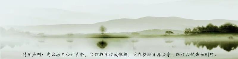 赏著名诗人学者／书法家沈尹默行书《卜算子》跌宕起伏｜挥洒自然