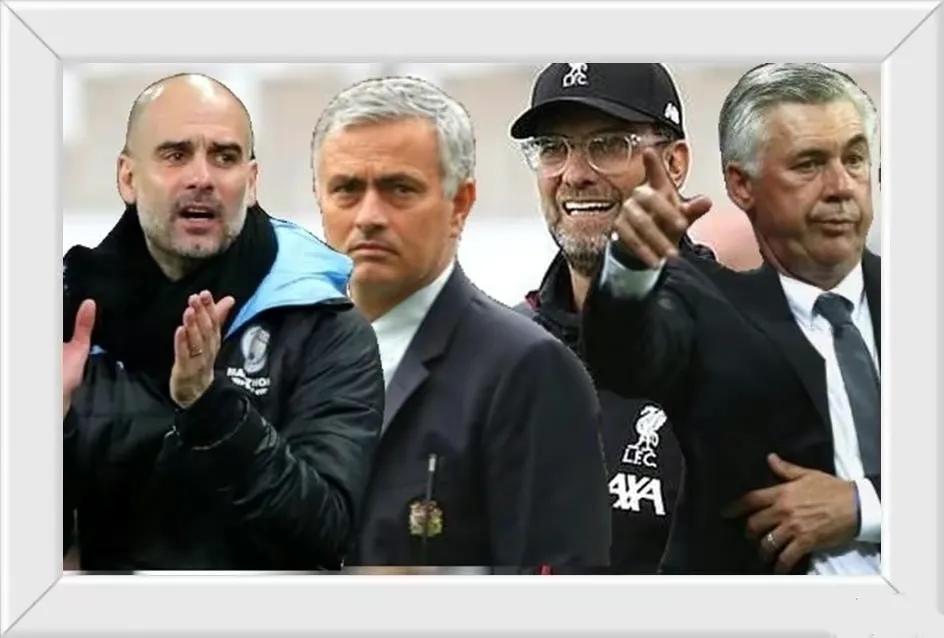 十大名帅执教名单,五大名帅