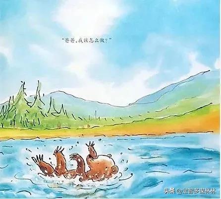 绘本我长大以后朗读简单,绘本推荐《我上大班了》