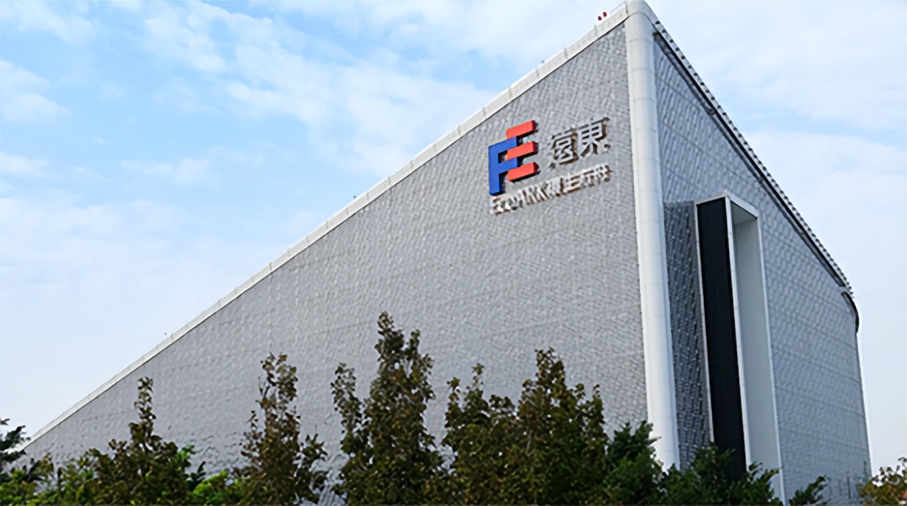 支持*进党民**的集团、将挣来的钱捐给苏贞昌，远东集团的发家史