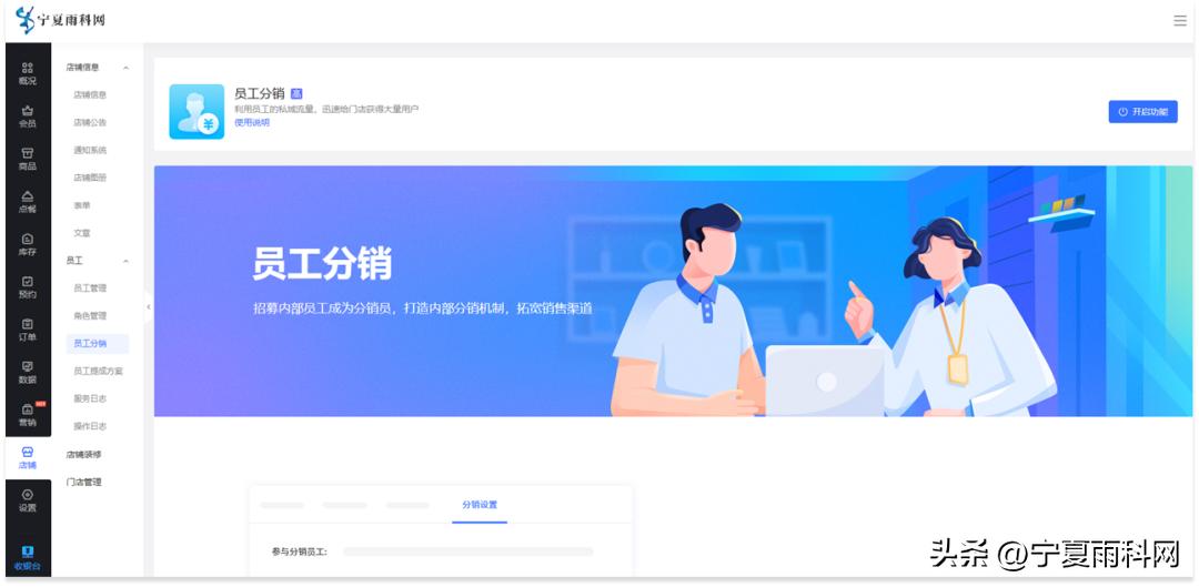 综合健身场馆运营模式,运动场馆经营方案