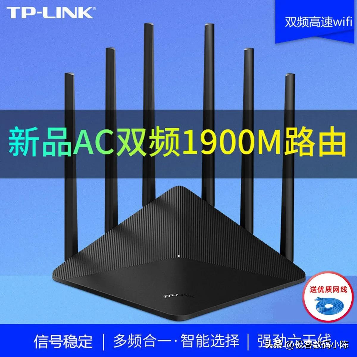 路由器各价位推荐测评,性价比路由器挑选推荐