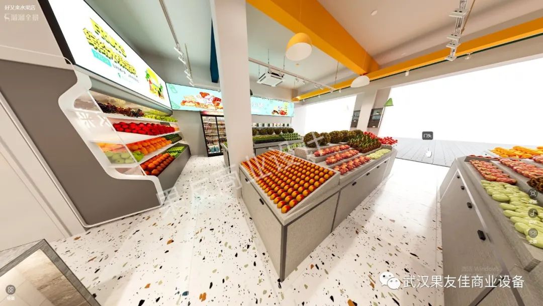 网红水果店装修效果图片大全,100平网红零食水果店装修案例