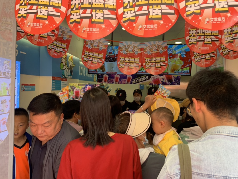 广州奶茶店排名前十品牌,适合县城奶茶品牌