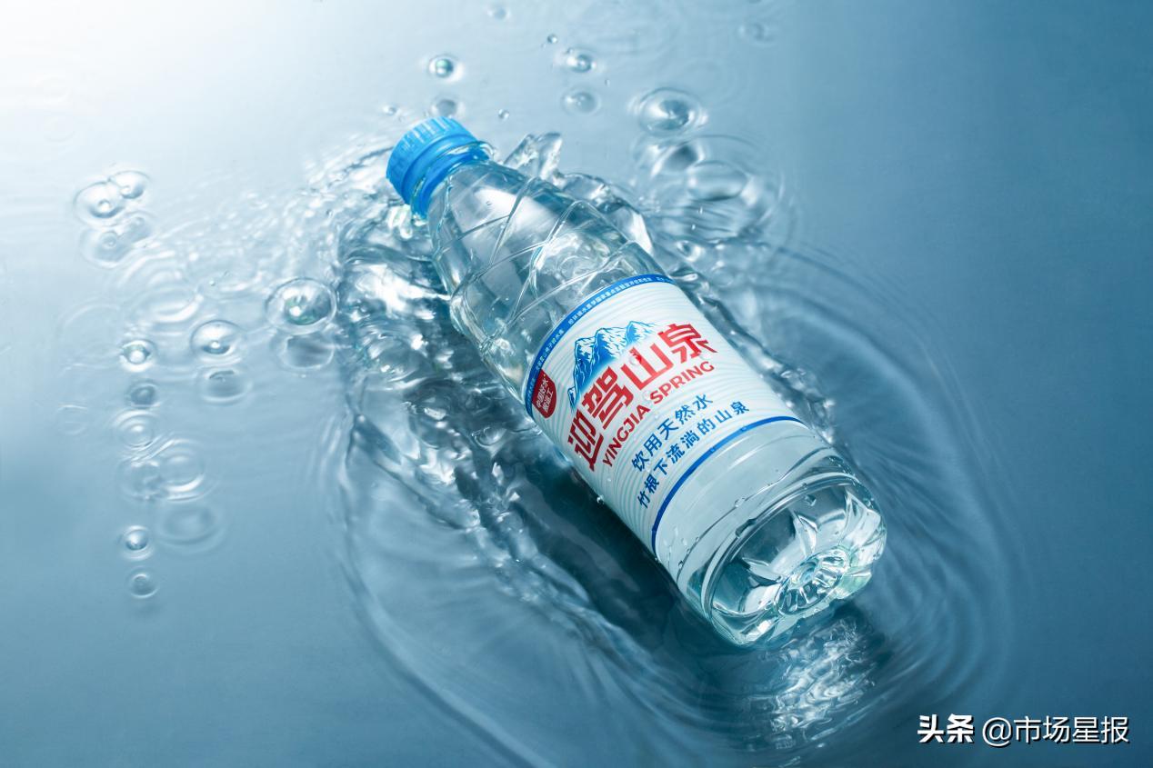 迎驾山泉搬运工,中国好水凉白开完整版