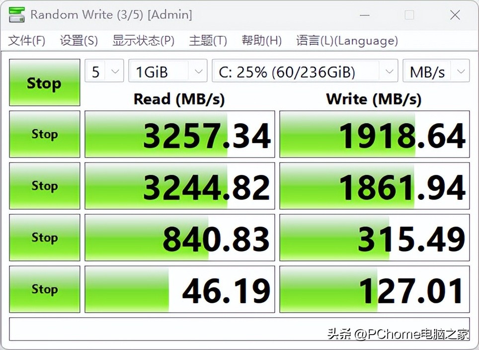 联想扬天台式机m4000q评测,联想扬天m4000i516g1tssd值得买吗