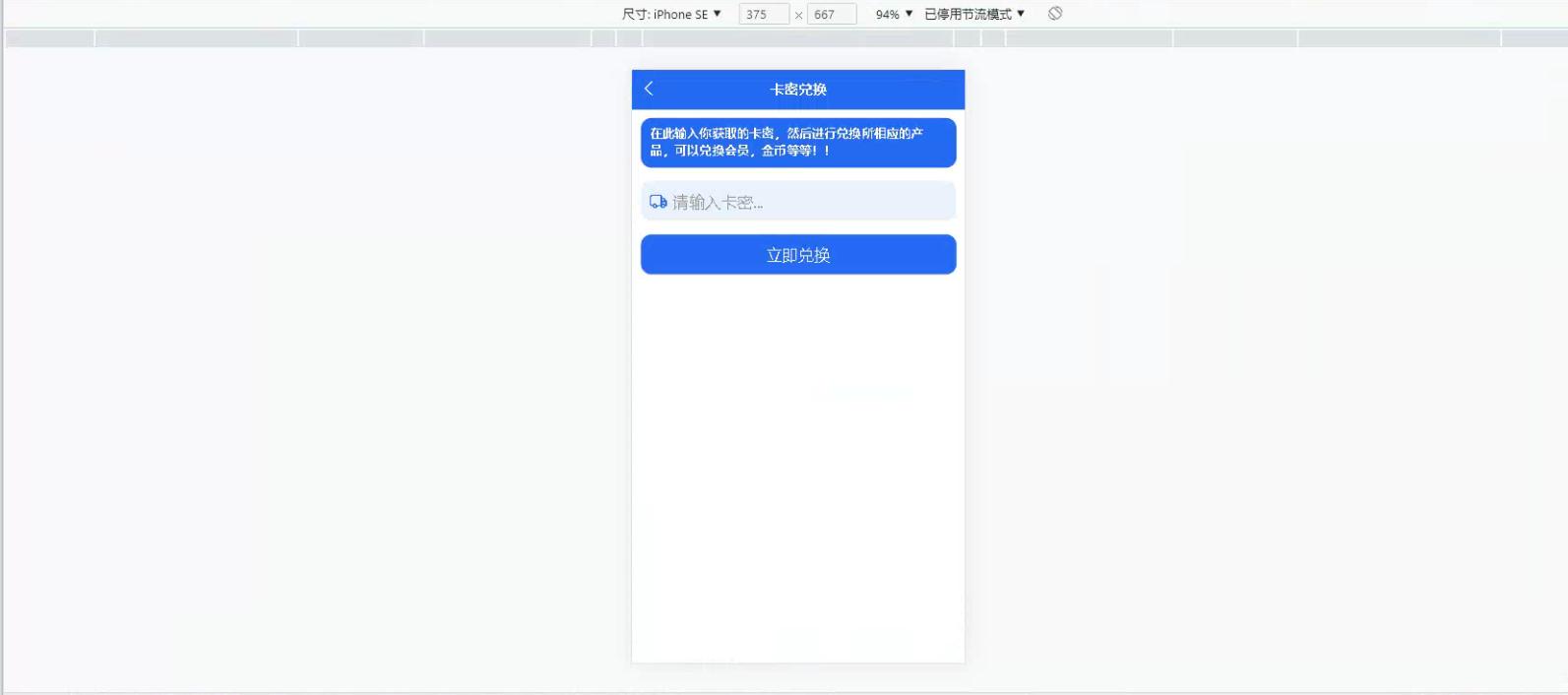 php宝塔面板搭建网站,php源码搭建小程序