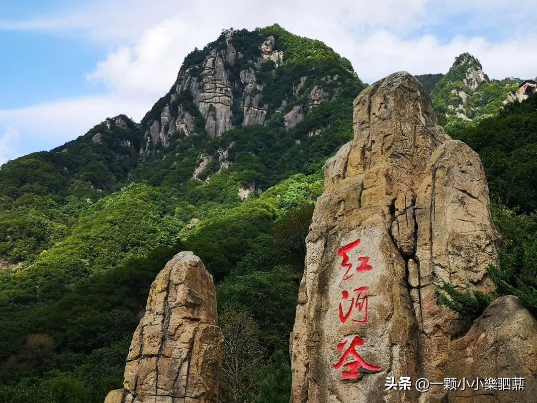 秦岭红河谷可以露营吗,秦岭红河谷之谜