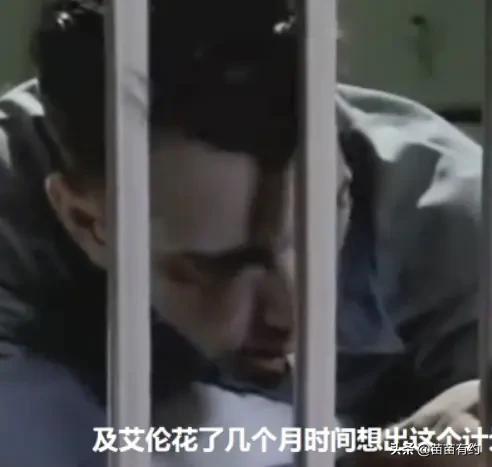 “恶魔岛”越狱传奇，警方58年都没有抓到，这三人比美剧还牛