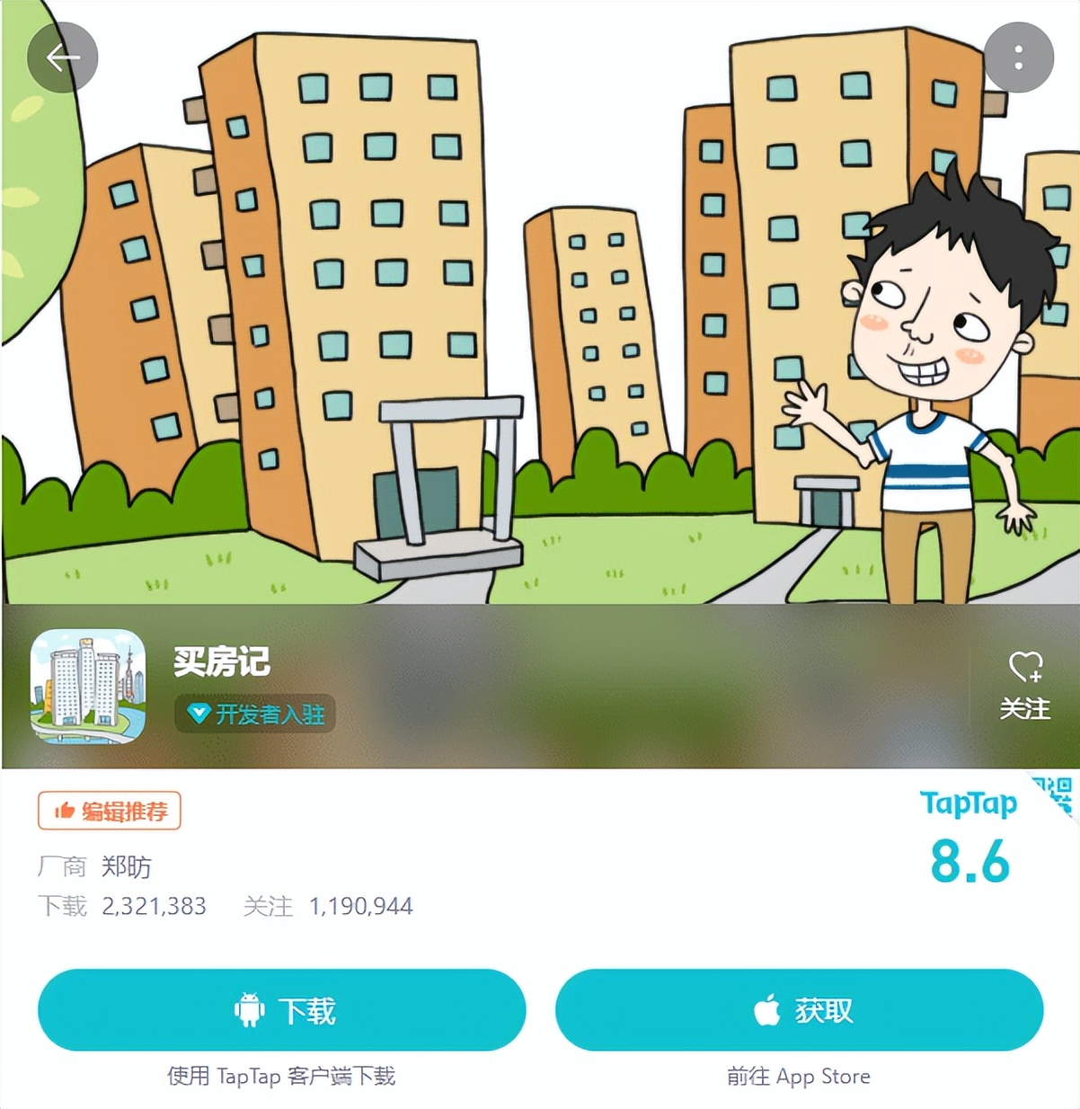 模拟经营健身房小游戏推荐,模拟经营卖车小游戏