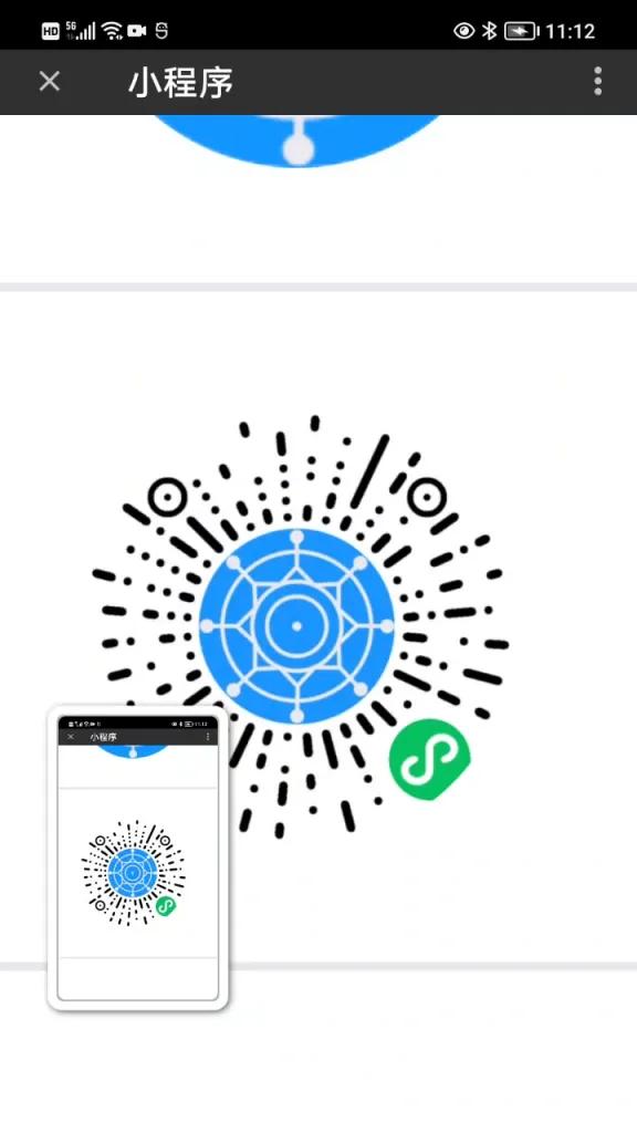 零基础学习编写微信小程序,零基础学习开发微信小程序