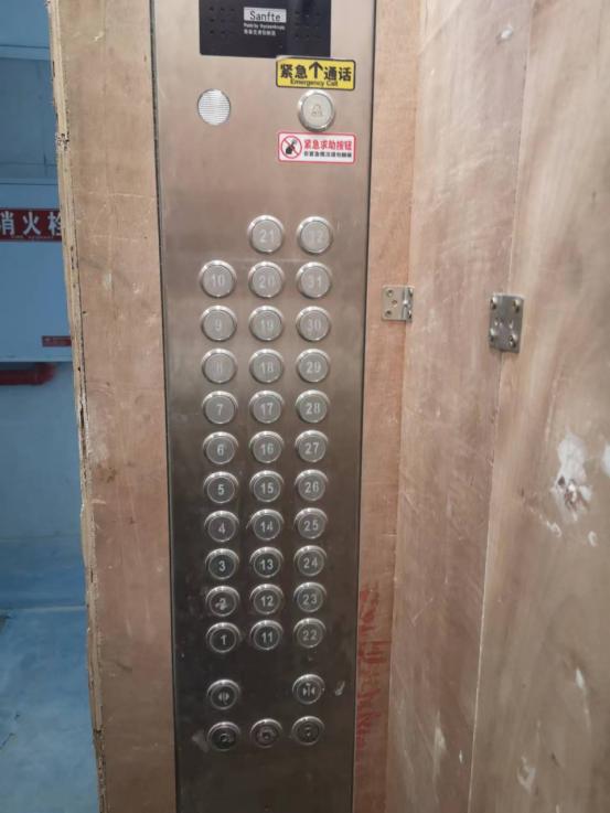 重庆近两年烂尾楼最新排名,重庆烂尾楼业主自救