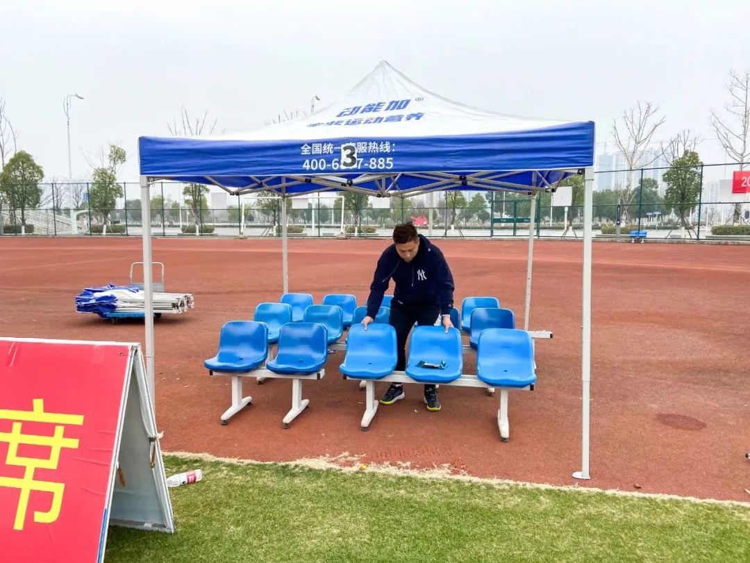 省足球比赛直播,乡村足球赛直播