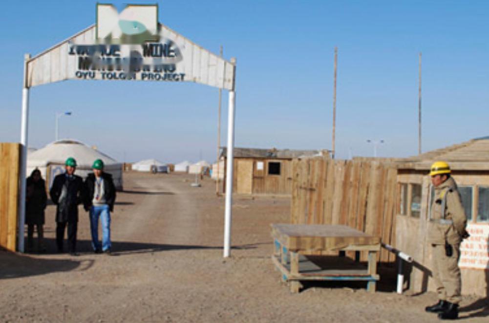 蒙古国的经济发展现状,蒙古国经济水平现状