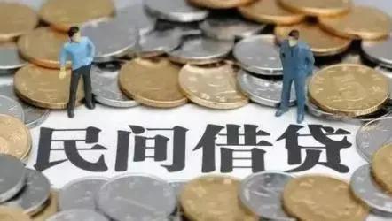 这3种欠款可以不用还,可以不还的小贷有哪些