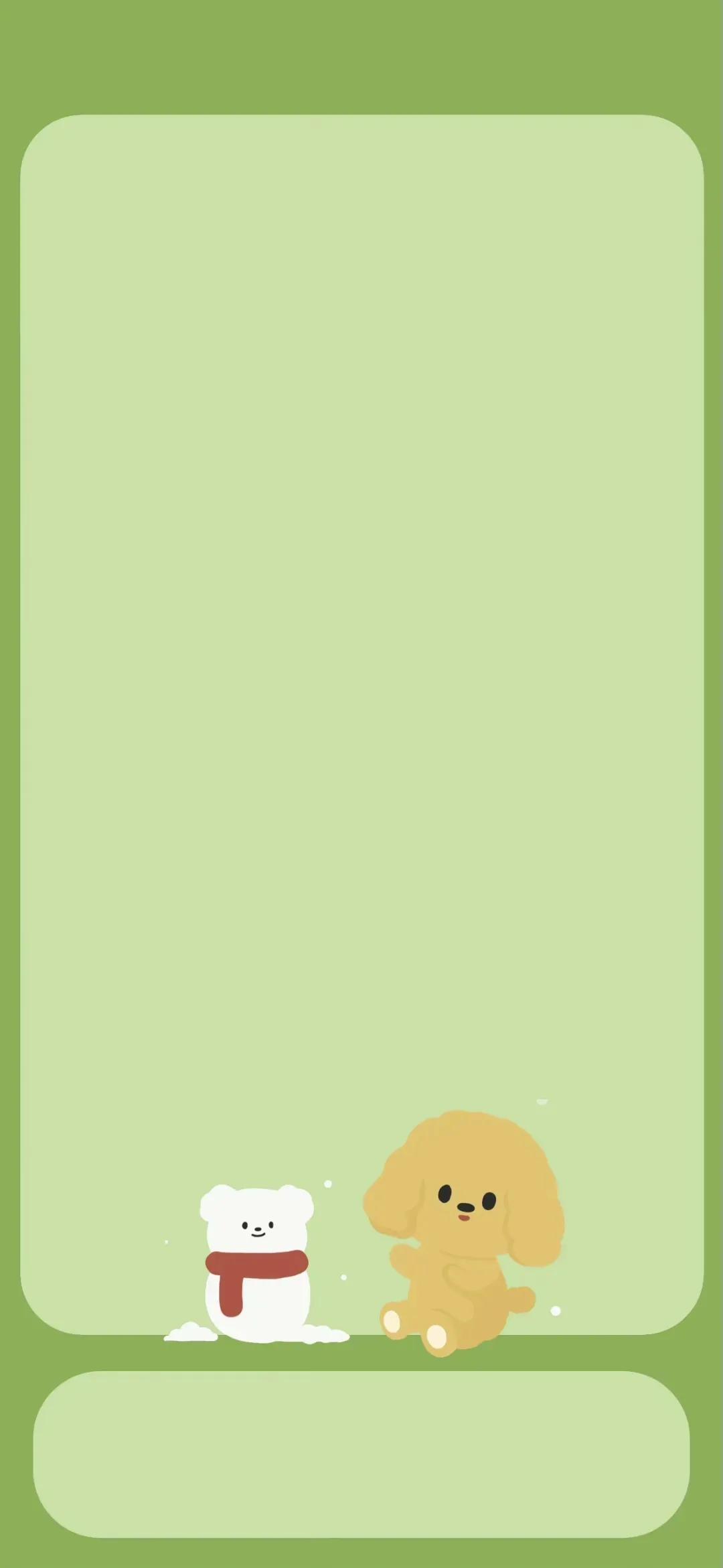 主屏幕和锁屏壁纸一套,主屏幕和锁定屏幕设置不同的壁纸