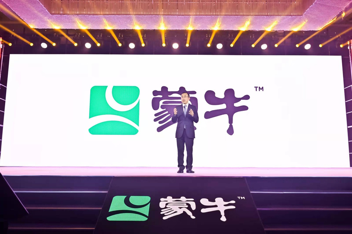 蒙牛的原来的logo是什么,蒙牛的新logo是什么