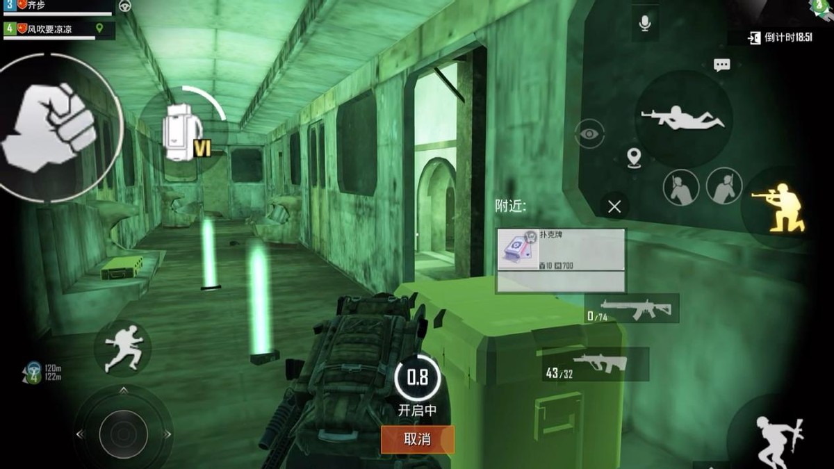 pubgm国际服地铁逃生什么时候上线,pubgm地铁逃生模式