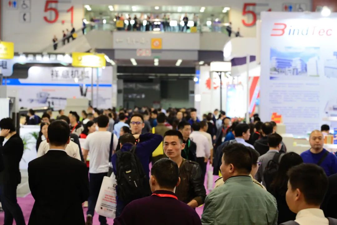 华南展会2022年,华南展最新信息