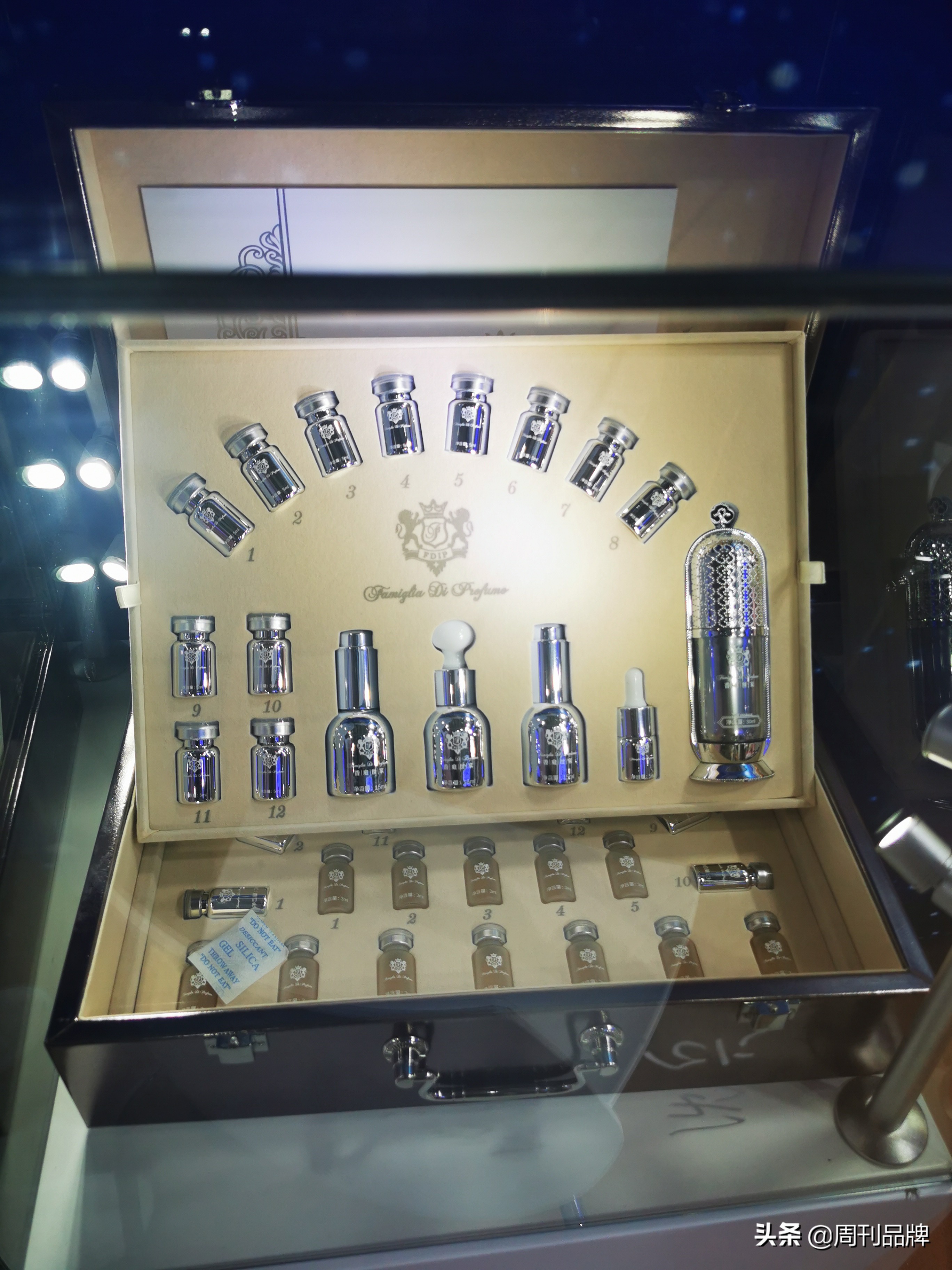 57届广州国际美博会,2023第62届中国广州国际美博会