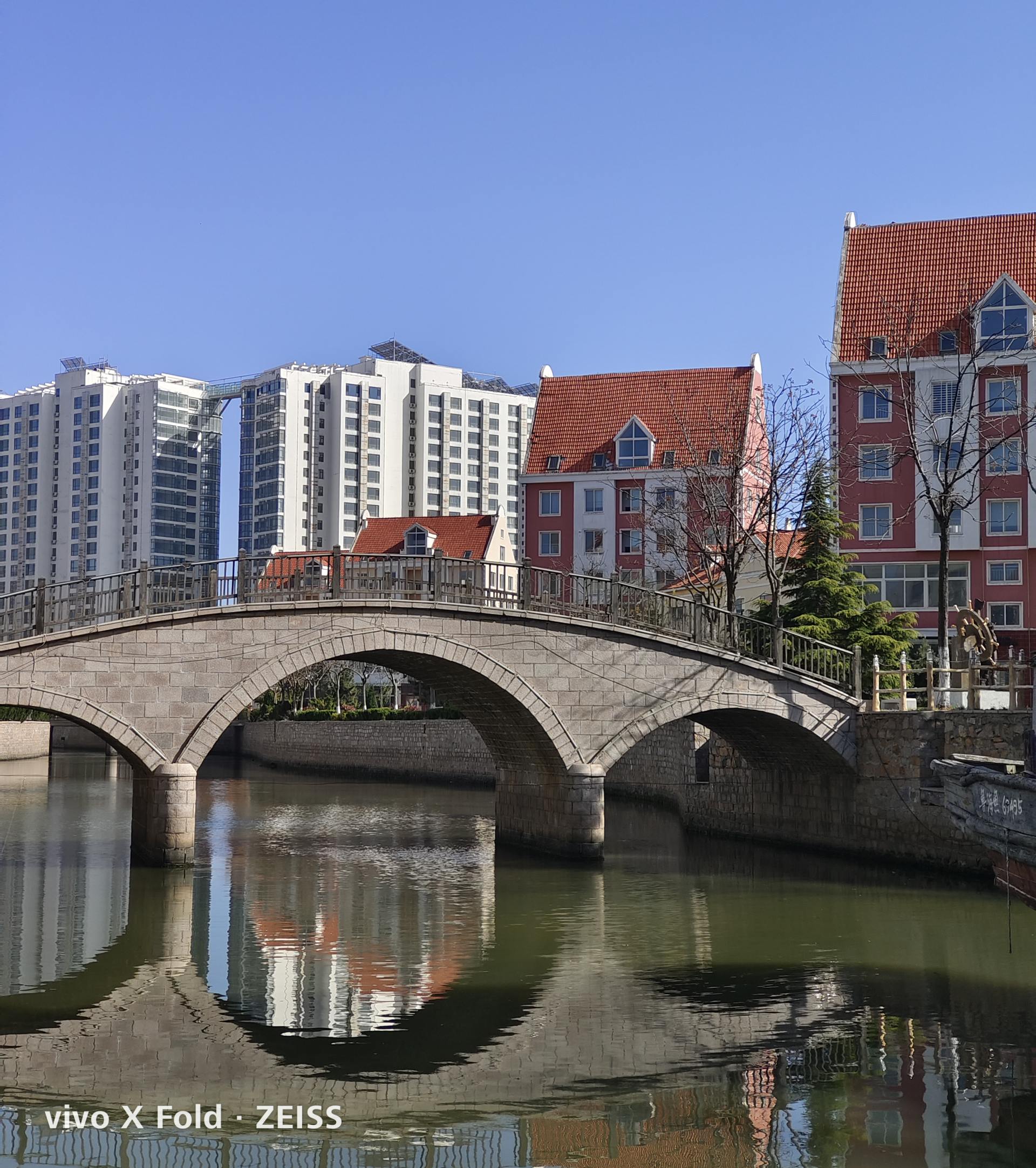 vivoxfold是不是目前最好的折叠屏,vivo折叠屏xfold功能介绍