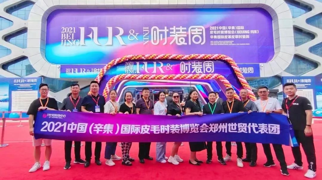 河南服装产业集群,河南服装行业发展现状