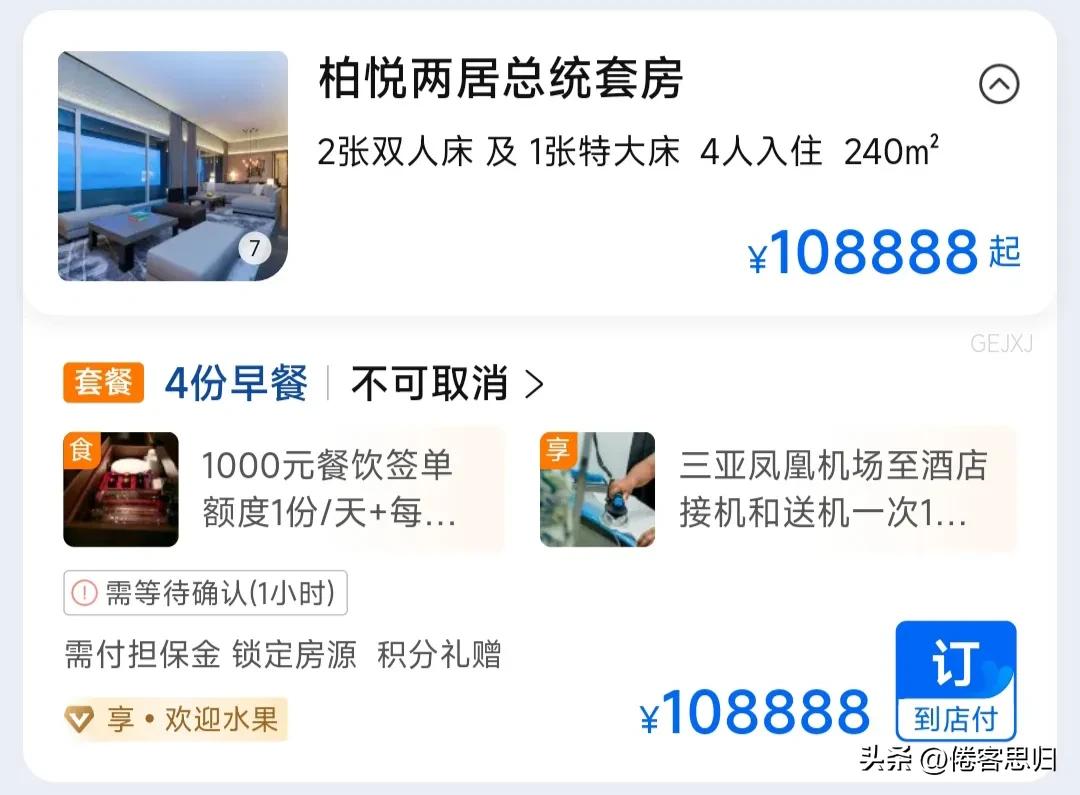 盘点一下那些PK淄博烧烤不战而败的城市都有哪些“心酸”理由