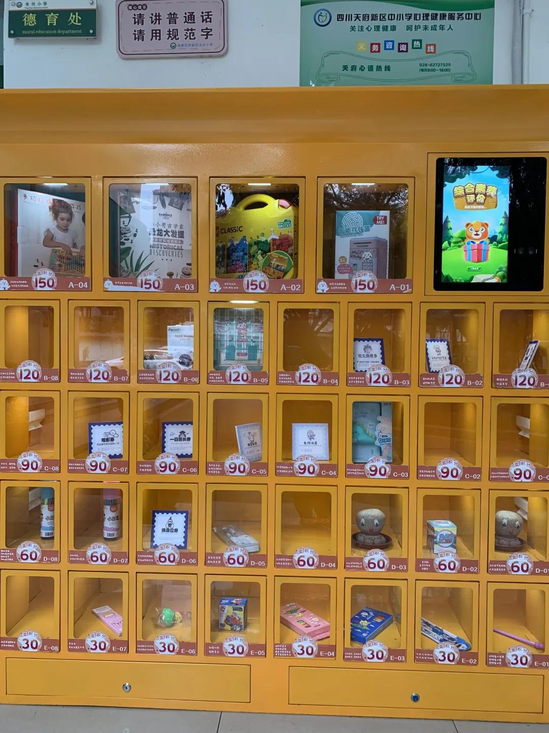 瓒ｆ暀涔愬鍑忚礋澧炴晥,瓒ｅ涔愬